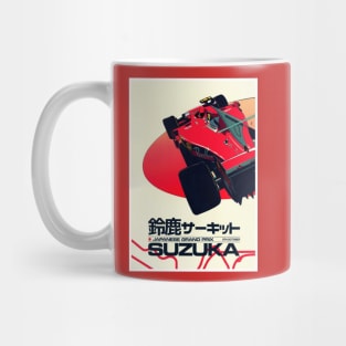 Japanese Grand Prix Suzuka Auto Racing Print Mug